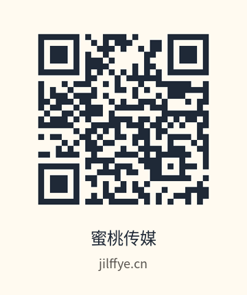 蜜桃传媒