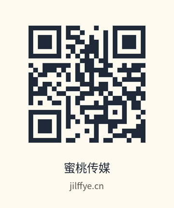 蜜桃传媒